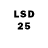 LSD-25 экстази кислота Randy Briggs