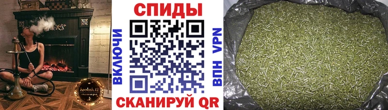 закладка  Северобайкальск  БУТИРАТ BDO 33% 