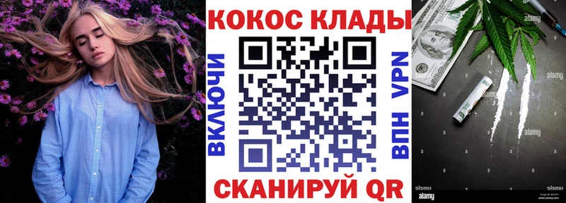 Cocaine Columbia Северобайкальск