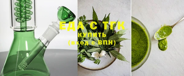 гидропоника Арсеньев
