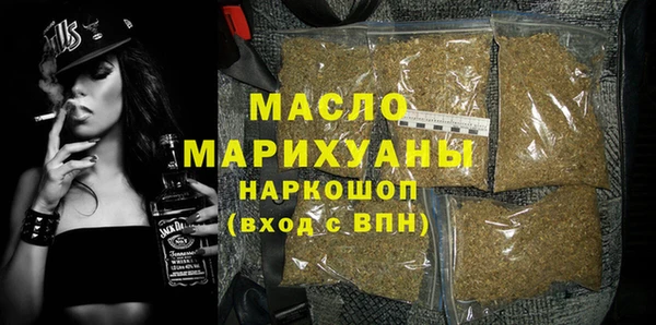 гидропоника Арсеньев