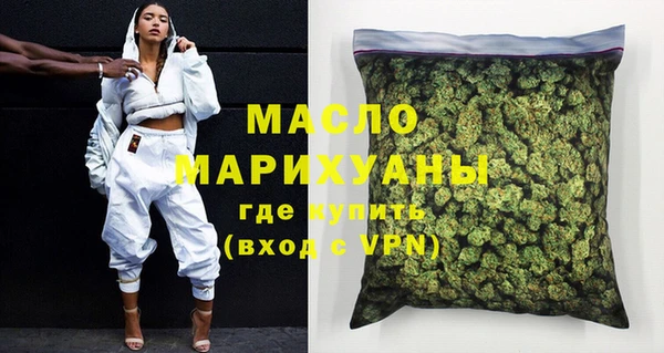 кокаин VHQ Балабаново