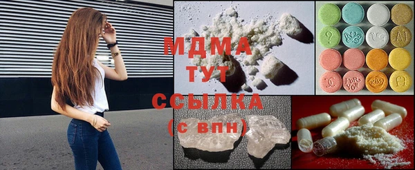 гидропоника Арсеньев