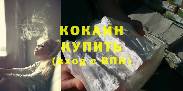гидропоника Арсеньев