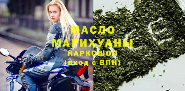 гидропоника Арсеньев