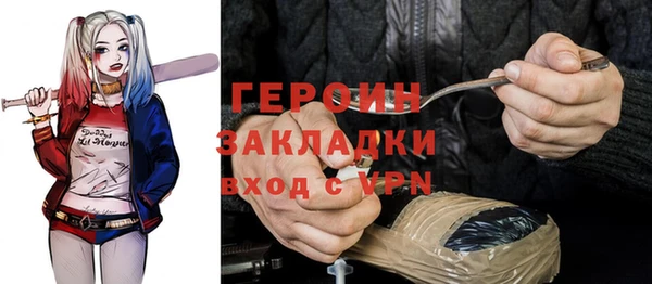 трава Аркадак