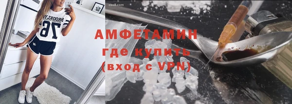 трава Аркадак