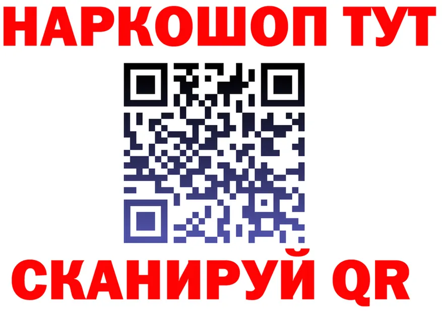 МЕФ 4 MMC зеркало shop KRAKEN Северобайкальск
